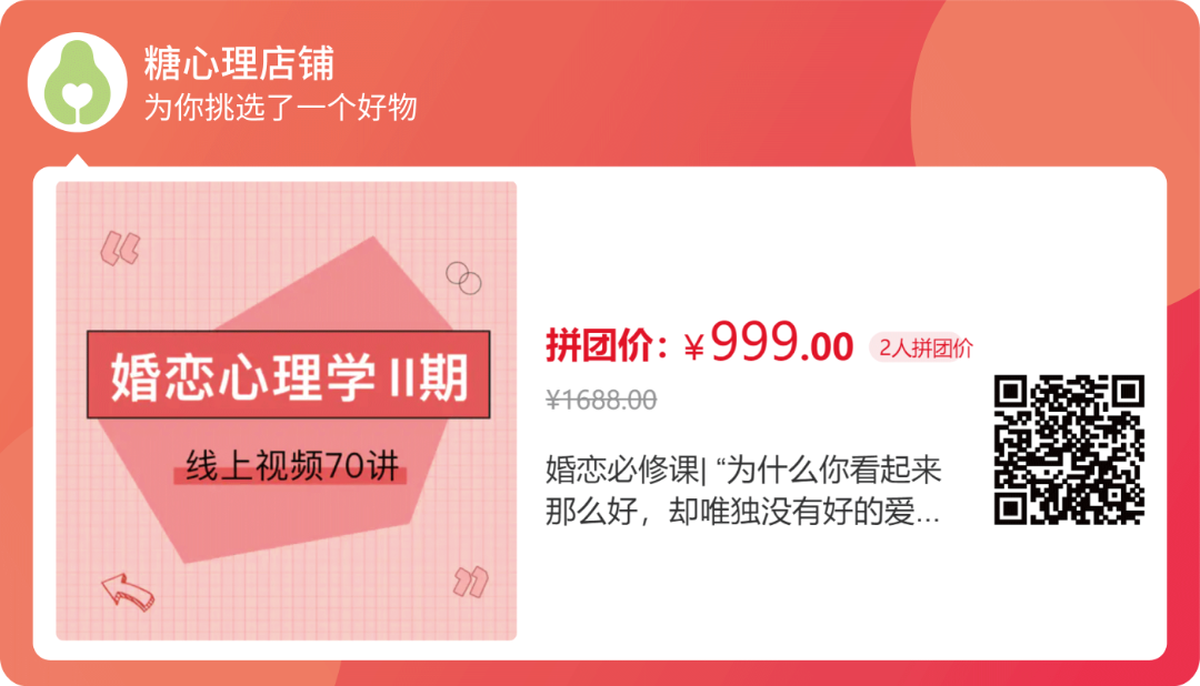 亲密关系2中文字幕_亲密关系2中文字幕_亲密关系2中文字幕