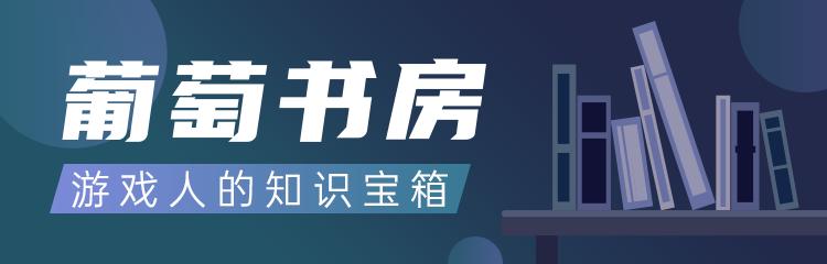 手游攻略日本游戏_日本手游攻略_手游攻略日本版