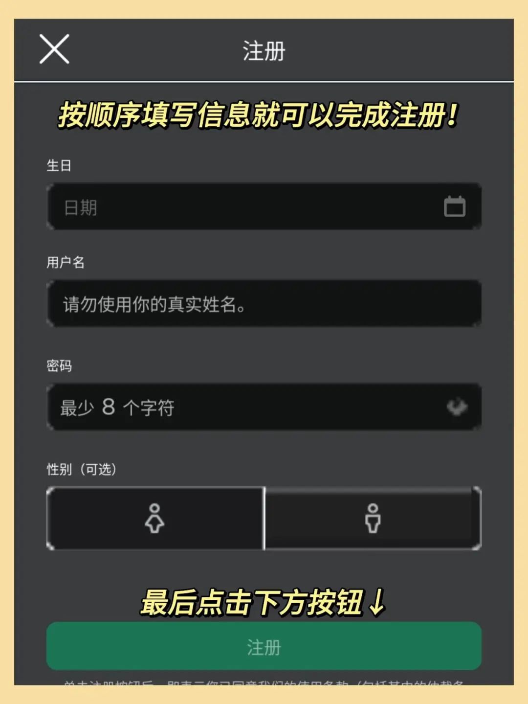 使命召唤下载国际服_使命召唤国际服下载地址_下载使命召唤手游国际服