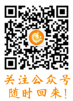 修仙世界手游攻略 混搭修仙事件怎么选择 事件选择推荐_手游攻略大全