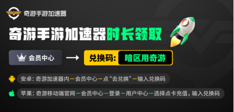 暗区突围国际服安卓下载_暗区突围国际版_暗区突围(国际服)下载