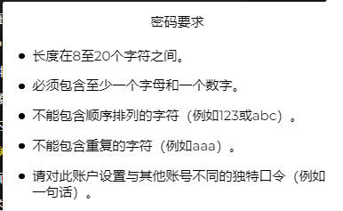 使命召唤战区_使命召唤战区手游官网_使命召唤战区手游