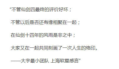 古剑奇侠手游攻略_古剑奇谭手游攻略_手游攻略古剑奇侠怎么玩