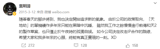 古剑奇侠手游攻略_手游攻略古剑奇侠在哪_古剑奇谭手游攻略