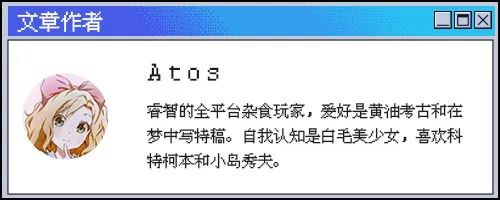 古剑奇谭手游攻略_古剑奇侠手游攻略_手游攻略古剑奇侠在哪