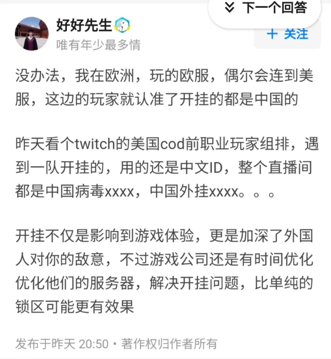 使命召唤战区官网_使命召唤战区_使命召唤战区怎么下