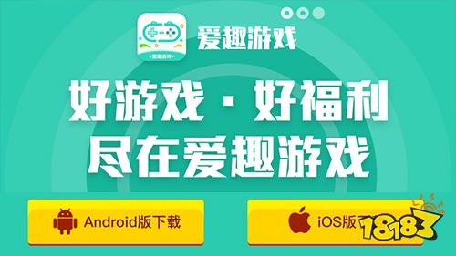 2024五大手游折扣平台app排行 热门的0.1折手游盒子推荐