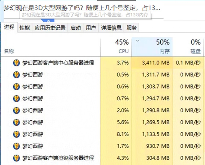 梦幻西游端客户手机号码_梦幻西游手机号登陆_梦幻西游手机客户端