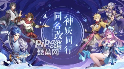 手游妖神记平民玩家该怎么玩_手游攻略记妖神怎么玩_妖神记手游攻略