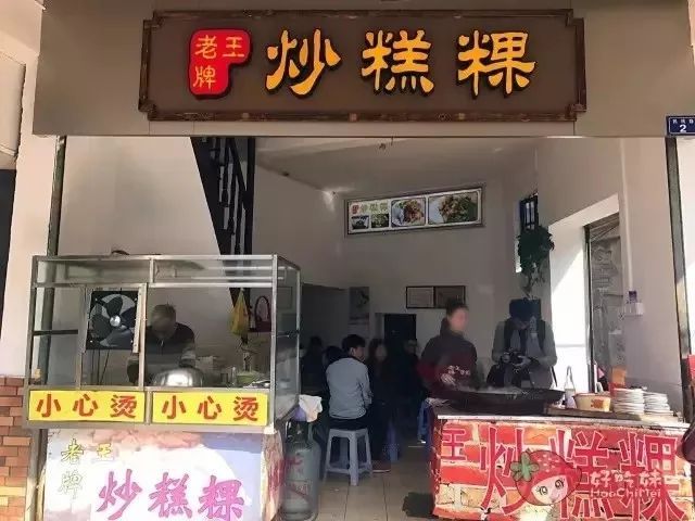 qq蛋仔茶店加盟_燃气蛋仔机怎么做蛋仔_蛋仔怎样登回原来的号