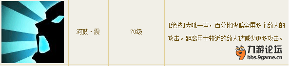 QQ图片20160514212003.png