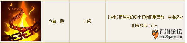 QQ图片20160514211139.png