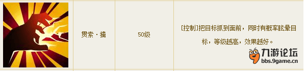 QQ图片20160514211945.png