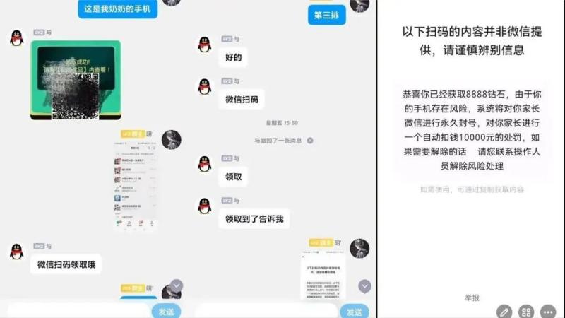 如何下载蛋仔派对_蛋仔大作战_安装蛋仔游戏