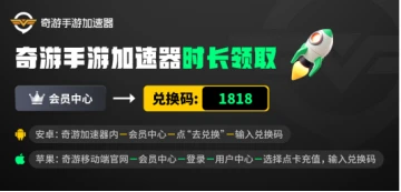 下载电视突围突围13集_乱斗堂国际服42区_区突围国际服下载入口