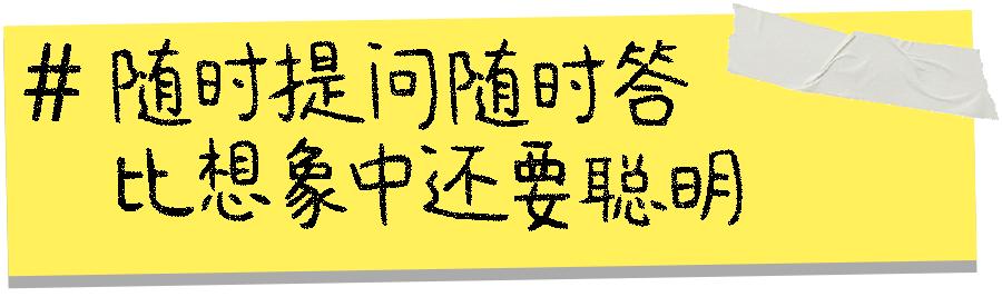 蛋仔大作战_安装蛋仔游戏_蛋仔游戏厅