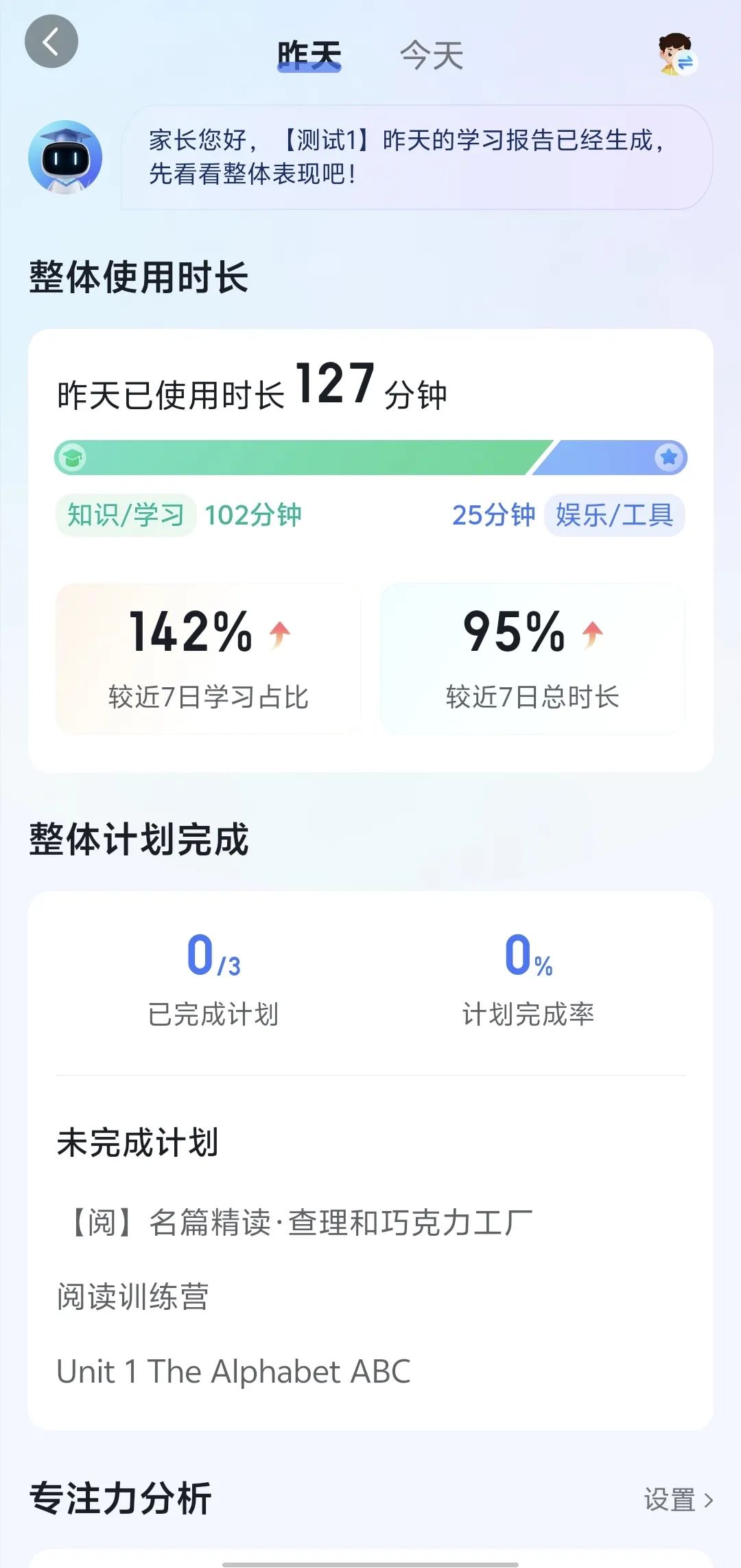 安装蛋仔游戏_蛋仔游戏厅_蛋仔大作战