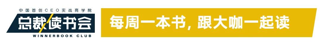 他吻着她的两座山峰 跨年直播精选∣夏华：人生的双峰模式，第二座山更意味深长