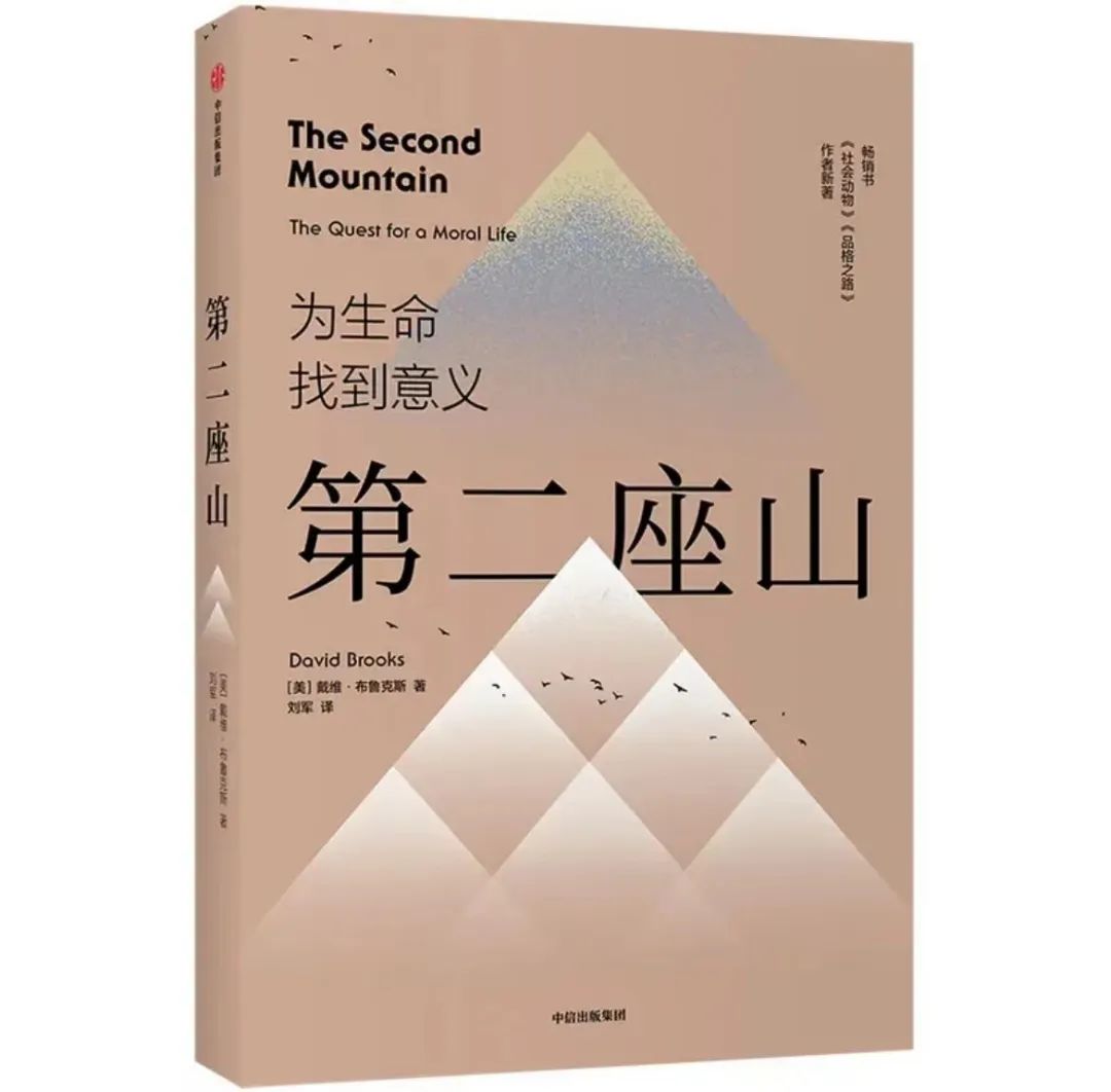 8000米以上山峰29座_14座8000米山峰_他吻着她的两座山峰