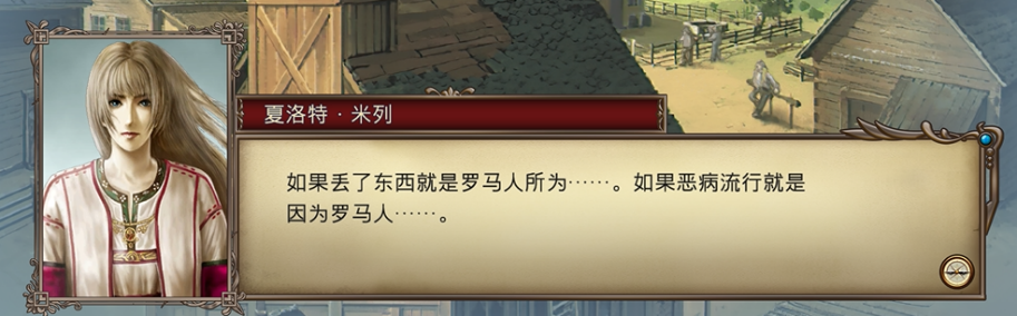 单机游戏航海大时代攻略_大航海时代5手游攻略_大航海时代手机版攻略