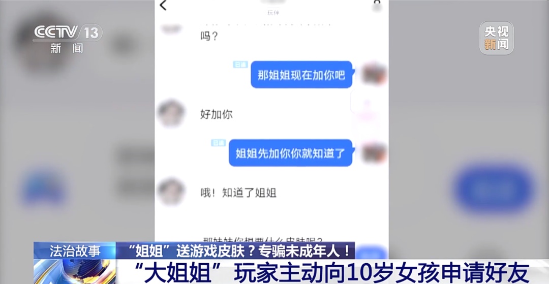 0元免费拿蛋仔账号_0元免费拿蛋仔账号_0元免费拿蛋仔账号