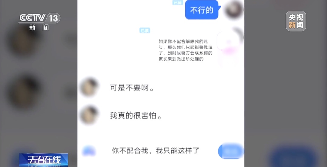 0元免费拿蛋仔账号_0元免费拿蛋仔账号_0元免费拿蛋仔账号