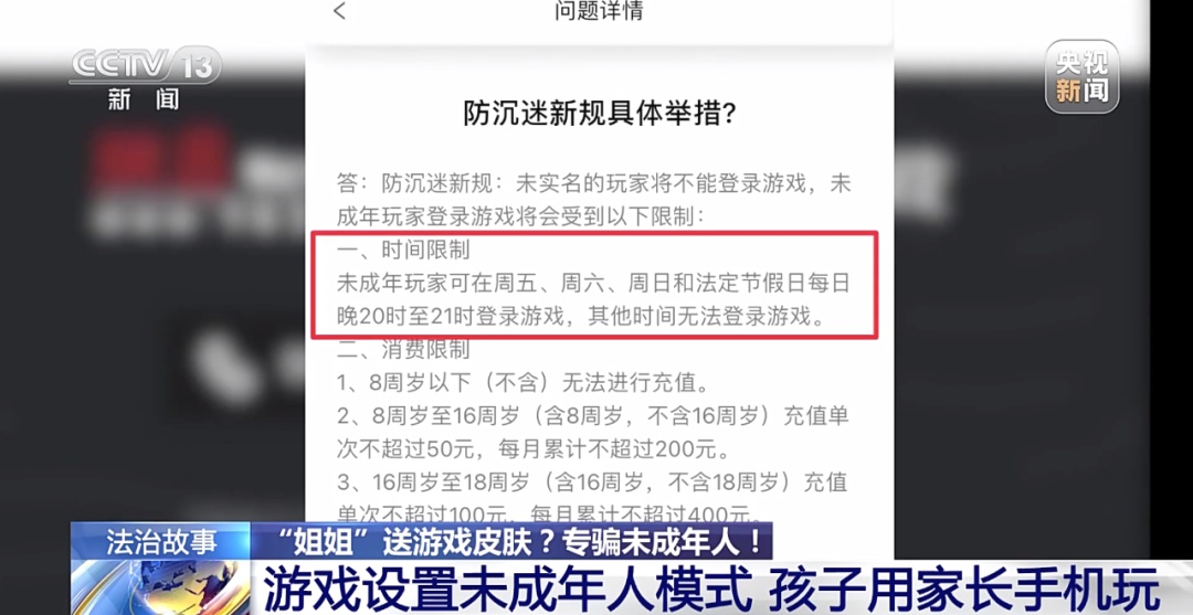 0元免费拿蛋仔账号_0元免费拿蛋仔账号_0元免费拿蛋仔账号