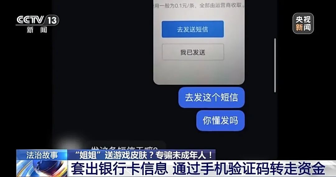 0元免费拿蛋仔账号_0元免费拿蛋仔账号_0元免费拿蛋仔账号