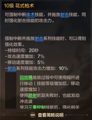 地下城与勇士手游攻略_地下勇士城手游下载_勇士手游地下攻略城堡怎么进