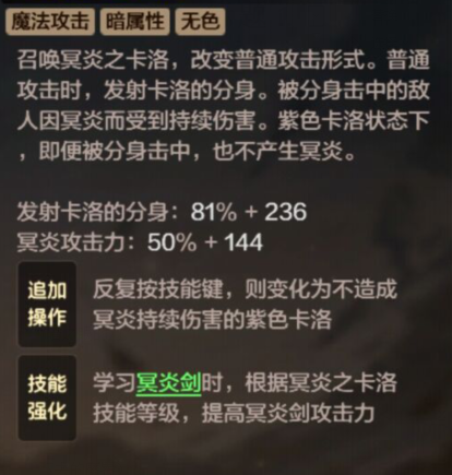 勇士手游地下攻略城堡怎么进_地下城与勇士手游攻略_地下勇士城手游下载