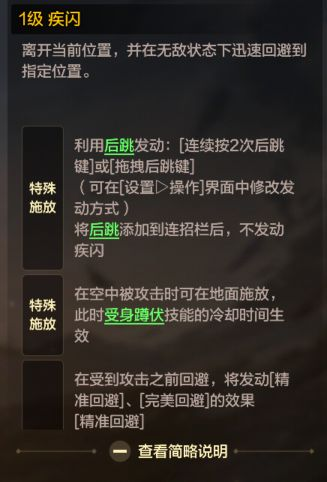 勇士手游地下攻略城堡怎么进_地下勇士城手游下载_地下城与勇士手游攻略