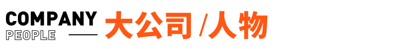 野草视频1区91_野草视频1区91_野草视频1区91