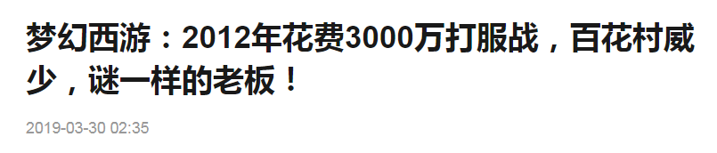 蛋仔派对联机_蛋仔派对外服_蛋仔派对正式服