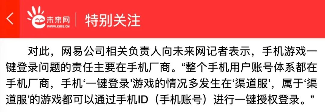 蛋仔派对测试服_蛋仔派对渠道服下载不用实名认证_蛋仔派对试玩服下载