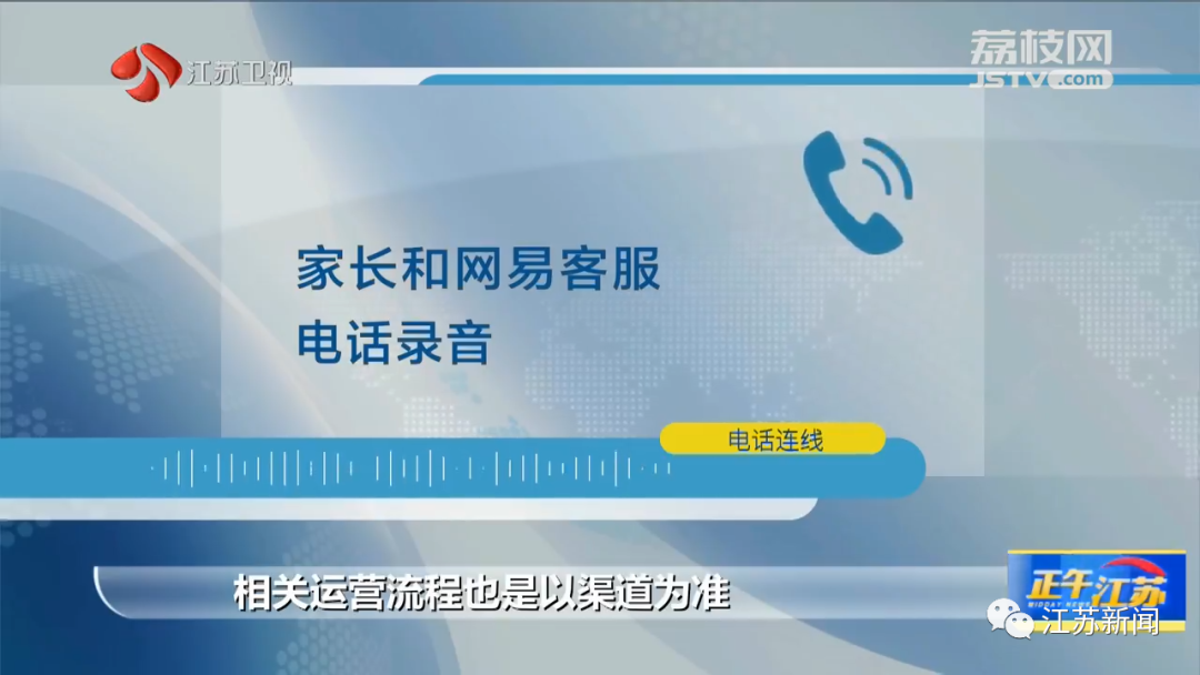 蛋仔派对测试服_蛋仔派对怎么改名_蛋仔派对渠道服下载不用实名认证