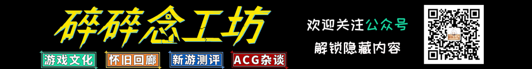 暗区突围(国际服) 官方正版 手游吃瓜周报：原神“停服”，鸣潮2.0将至，明日方舟联动曝光