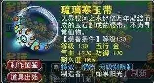 挣梦幻西游币人民币怎么算_梦幻西游币兑换人民币_梦幻西游咋挣人民币