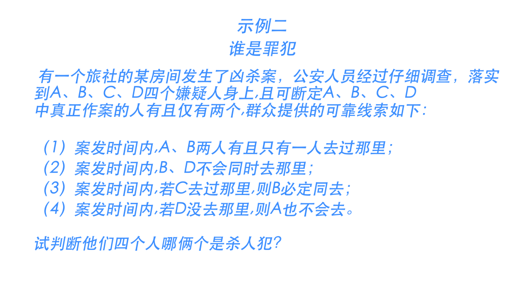 物种起源游戏攻略_物种起源手游所有生物_物种起源手游攻略