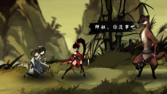 九黎手游官方正版