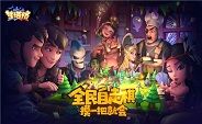 梦塔防手游攻略_梦塔防手游3-5怎么过_梦塔防手游