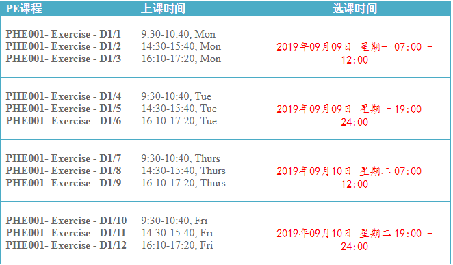 和瑜伽老师打扑克_打鬼子扑克_瑜伽老师打人