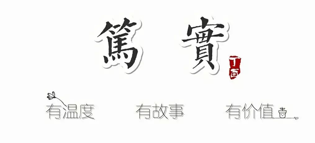 狼人二三四区 建大weekend之“狼人来袭请做好准备”