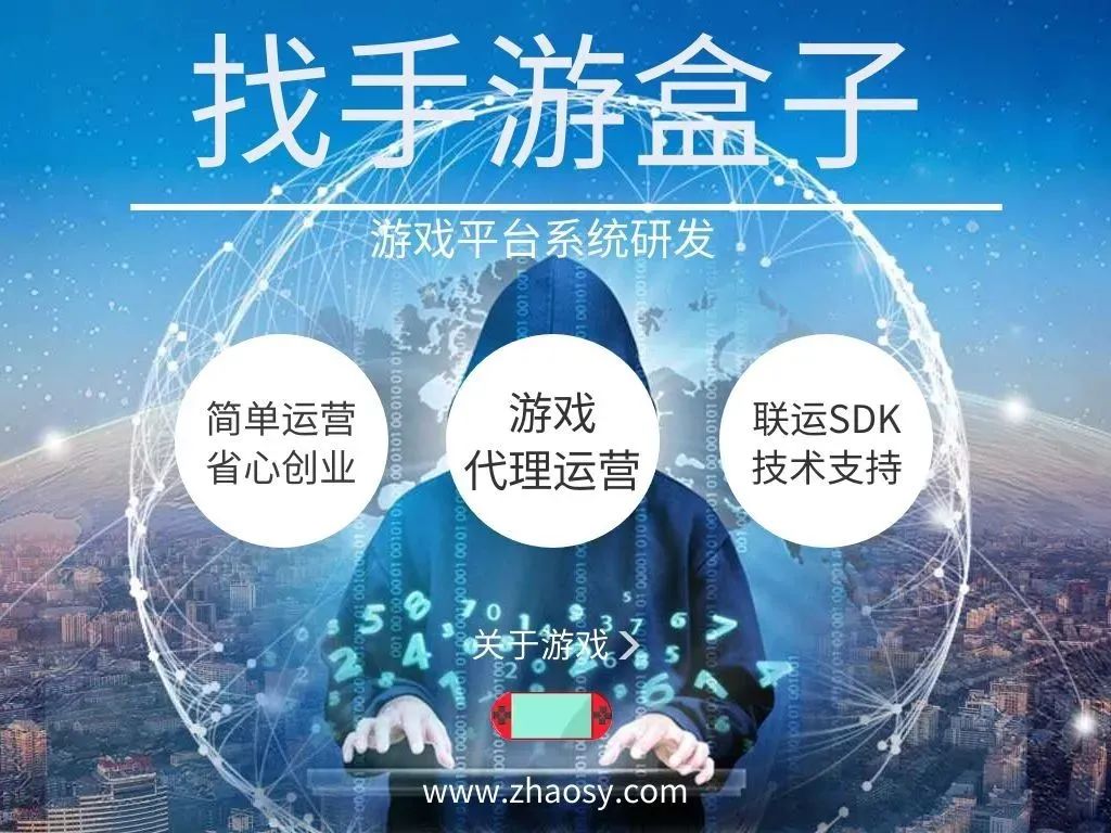 手游御龙弑天攻略_御龙在天手游平民攻略_御龙手游