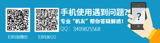 龙之谷手游攻略最新_龙之谷手游视频解说_龙之谷手游龙四攻略