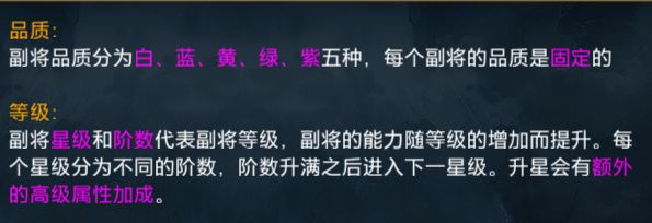 御龙在天手游平民攻略_御龙手游_手游御龙在天平民适合什么职业