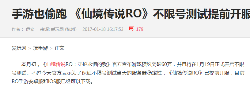 手游攻略论坛_论坛手游攻略平台_论坛手游攻略网