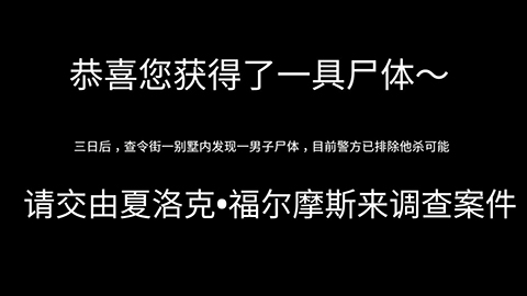 记忆大师手游攻略_记忆大师攻略视频_记忆大师攻略操作台