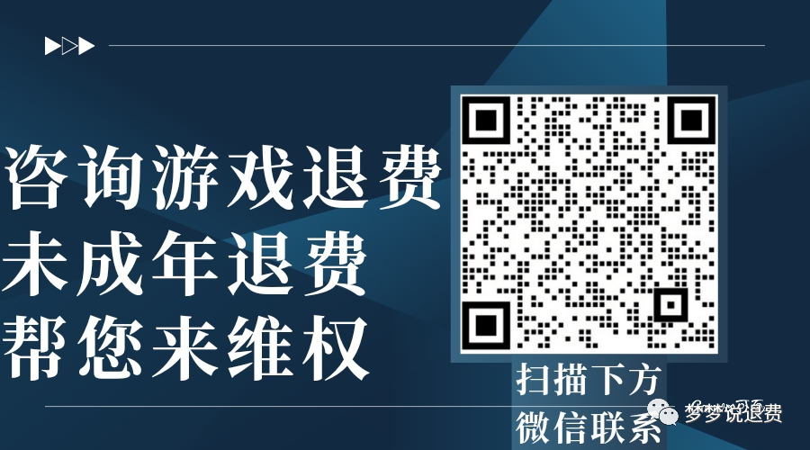 蛋仔派对怎么换岛_蛋仔派对渠道服退款_蛋仔派对礼包