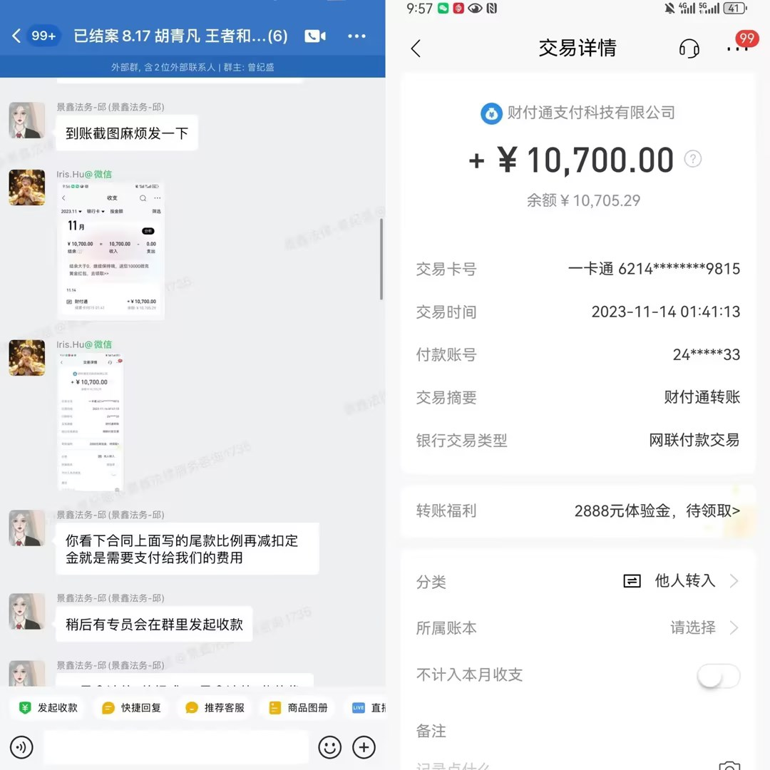 蛋仔派对怎么换岛_蛋仔派对礼包_蛋仔派对渠道服退款