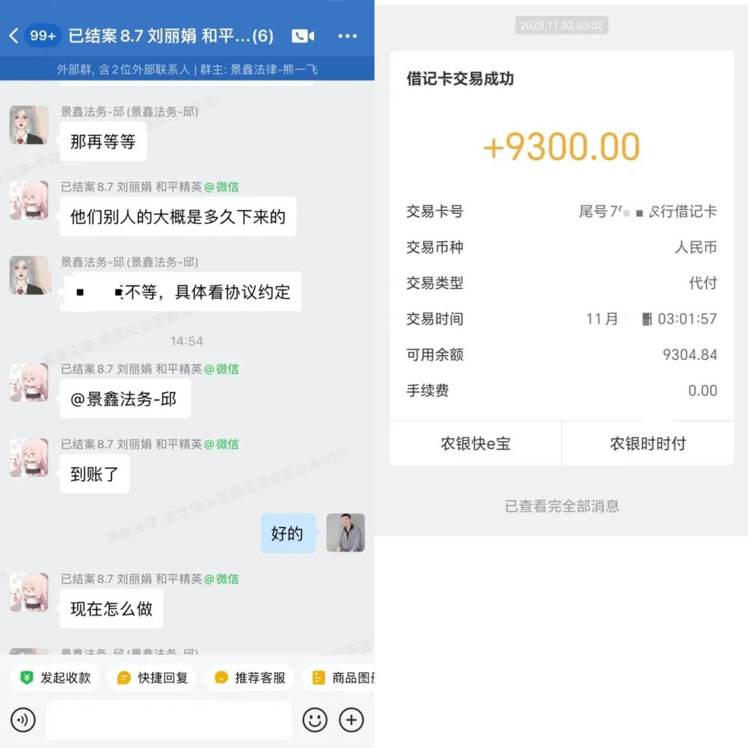 蛋仔派对怎么换岛_蛋仔派对渠道服退款_蛋仔派对礼包